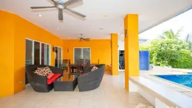 4 Bedroom House for sale in Baan Thanaboon Property, San Phak Wan, Chiang Mai