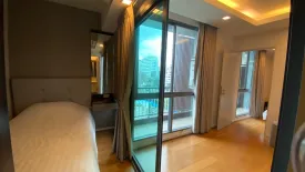2 Bedroom Condo for sale in Focus at Ploenchit, Khlong Toei, Bangkok near BTS Ploen Chit