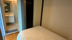 2 Bedroom Condo for sale in Focus at Ploenchit, Khlong Toei, Bangkok near BTS Ploen Chit