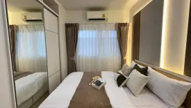 1 Bedroom Condo for sale in My Condo Sukhumvit 103, Bang Na, Bangkok near BTS Udom Suk