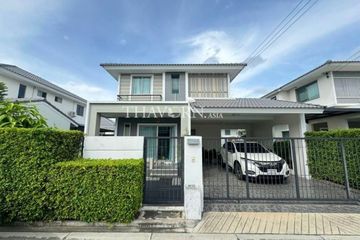 3 Bedroom House for sale in Takhian Tia, Chonburi