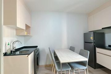 2 Bedroom Condo for rent in Noble Revolve Ratchada, Huai Khwang, Bangkok near MRT Thailand Cultural Centre