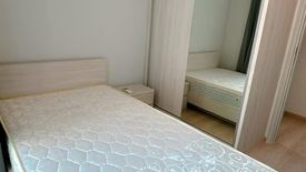 2 Bedroom Condo for rent in Noble Revolve Ratchada, Huai Khwang, Bangkok near MRT Thailand Cultural Centre