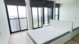 3 Bedroom Condo for rent in Noble Ploenchit, Lumpini, Bangkok near BTS Ploen Chit