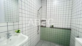 2 Bedroom House for sale in 