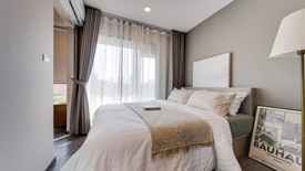 1 Bedroom Condo for sale in Flexi Sathorn - Charoennakorn, Bang Lamphu Lang, Bangkok near BTS Krung Thon Buri