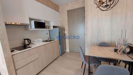 1 Bedroom Condo for sale in Veranda Residence Pattaya, Na Jomtien, Chonburi