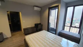 1 Bedroom Condo for sale in Ideo Mobi Rangnam, Thanon Phaya Thai, Bangkok near BTS Victory Monument