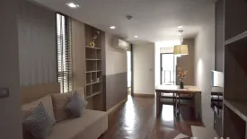 2 Bedroom Condo for rent in Qube Sukhumvit soi 46, Phra Khanong, Bangkok near BTS Phra Khanong