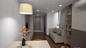 2 Bedroom Condo for rent in Qube Sukhumvit soi 46, Phra Khanong, Bangkok near BTS Phra Khanong