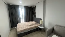 Condo for rent in Ideo Sathorn - Thaphra, Bukkhalo, Bangkok near BTS Pho Nimit