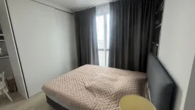 Condo for rent in Ideo Sathorn - Thaphra, Bukkhalo, Bangkok near BTS Pho Nimit