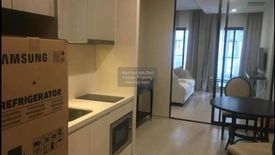 1 Bedroom Condo for rent in Noble Ploenchit, Lumpini, Bangkok near BTS Ploen Chit