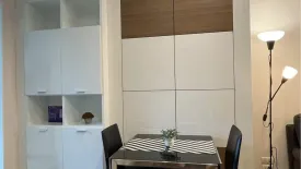 1 Bedroom Condo for rent in The Room Sukhumvit 62, Bang Chak, Bangkok near BTS Punnawithi