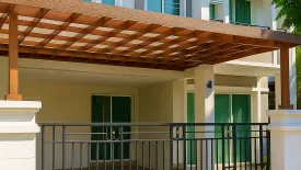 4 Bedroom House for sale in Bangkok Boulevard Ratchaphruek-Rama-5, Bang Krang, Nonthaburi