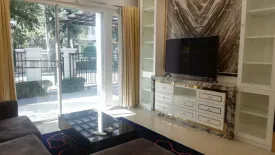 4 Bedroom House for rent in Bangkok Boulevard Ratchaphruek-Rama-5, Bang Krang, Nonthaburi