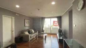 2 Bedroom Condo for rent in Baan Siri Ruedee, Lumpini, Bangkok near BTS Ploen Chit