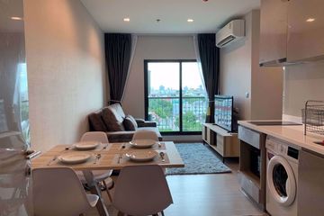 2 Bedroom Condo for rent in Life Sukhumvit 62, Bang Chak, Bangkok near BTS Bang Chak