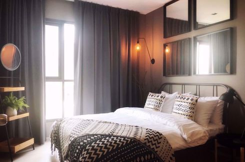 1 Bedroom Condo for Sale or Rent in Life Sukhumvit 48, Phra Khanong, Bangkok near BTS Phra Khanong