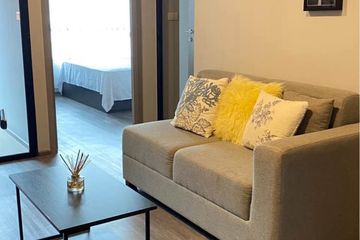 1 Bedroom Condo for rent in Monte Rama 9, Hua Mak, Bangkok near MRT Ramkhamhaeng 12