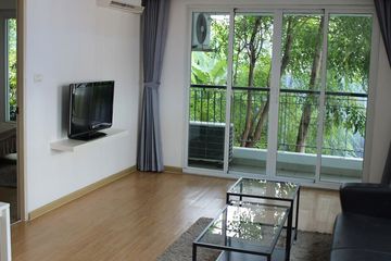 1 Bedroom Apartment for rent in UTD Libra Residence, Suan Luang, Bangkok