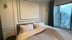 1 Bedroom Condo for sale in Life One Wireless, Lumpini, Bangkok near BTS Ploen Chit