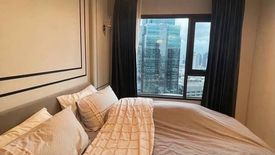 1 Bedroom Condo for sale in Life One Wireless, Lumpini, Bangkok near BTS Ploen Chit