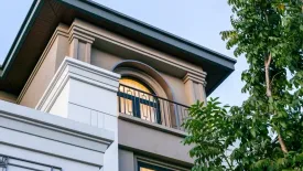 5 Bedroom House for sale in CINQ Royal Krugthep Kreetha, Saphan Sung, Bangkok