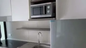 1 Bedroom Condo for rent in Supalai Cute Ratchayothin - Phaholyothin 34, Sena Nikhom, Bangkok near BTS Kasetsart University