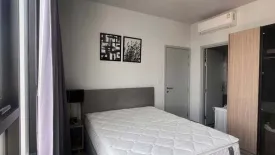 2 Bedroom Condo for rent in XT Ekkamai, Khlong Tan Nuea, Bangkok
