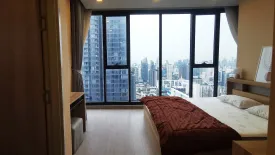2 Bedroom Condo for rent in One 9 Five Asoke - Rama 9, Huai Khwang, Bangkok near MRT Phra Ram 9