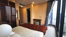 2 Bedroom Condo for rent in One 9 Five Asoke - Rama 9, Huai Khwang, Bangkok near MRT Phra Ram 9