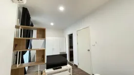 3 Bedroom Townhouse for rent in Pruksa Ville 75 Rajapreuk-MaeHia, Mae Hia, Chiang Mai