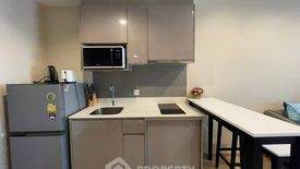 1 Bedroom Condo for sale in Whizdom Connect Sukhumvit, Bang Chak, Bangkok near BTS Punnawithi