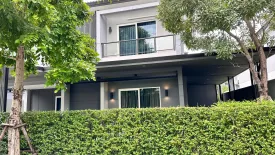 4 Bedroom House for sale in Centro Bangna-Wongwaen, Dokmai, Bangkok