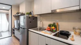 Condo for sale in Atmoz Ladprao 15, Chom Phon, Bangkok near MRT Chankasem
