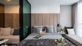 Condo for sale in Atmoz Ladprao 15, Chom Phon, Bangkok near MRT Chankasem