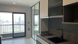 1 Bedroom Condo for sale in The Key Rama 3, Bang Khlo, Bangkok