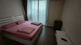 1 Bedroom Condo for sale in The A Space ID Asoke-Ratchada, Din Daeng, Bangkok near MRT Phra Ram 9