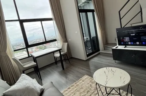 1 Bedroom Condo for rent in Ideo Ramkhamhaeng Lamsali Station, Hua Mak, Bangkok near MRT Yaek Lam Sali