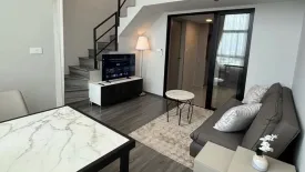 1 Bedroom Condo for rent in Ideo Ramkhamhaeng Lamsali Station, Hua Mak, Bangkok near MRT Yaek Lam Sali