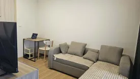 1 Bedroom Condo for rent in Chewathai Hallmark Ladprao - Chokchai 4, Saphan Song, Bangkok near MRT Chok Chai 4