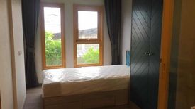 1 Bedroom Condo for sale in THE BASE Sukhumvit 50, Phra Khanong, Bangkok near BTS On Nut