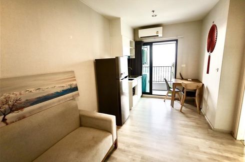 1 Bedroom Condo for rent in The Privacy Rama 9, Suan Luang, Bangkok near Airport Rail Link Ramkhamhaeng