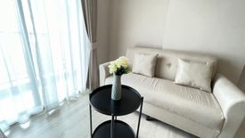 1 Bedroom Condo for rent in Metro Luxe Ratchada, Din Daeng, Bangkok near MRT Huai Khwang