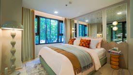 2 Bedroom Condo for sale in XELF by Sansiri, Khlong Tan, Bangkok near BTS Thong Lo