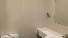 1 Bedroom Condo for sale in Feel Condo Pinklao - Charan 59, Bang Bamru, Bangkok near MRT Bang Yi Khan