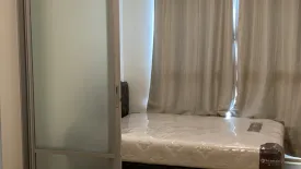 1 Bedroom Condo for sale in Feel Condo Pinklao - Charan 59, Bang Bamru, Bangkok near MRT Bang Yi Khan