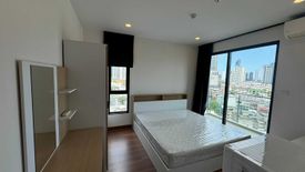 2 Bedroom Condo for rent in Supalai Premier Charoen Nakhon, Khlong San, Bangkok near BTS Khlong San