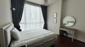 2 Bedroom Condo for rent in Quattro by Sansiri, Khlong Tan Nuea, Bangkok near BTS Thong Lo